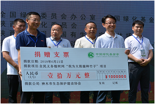 1544236320829532.png image.png