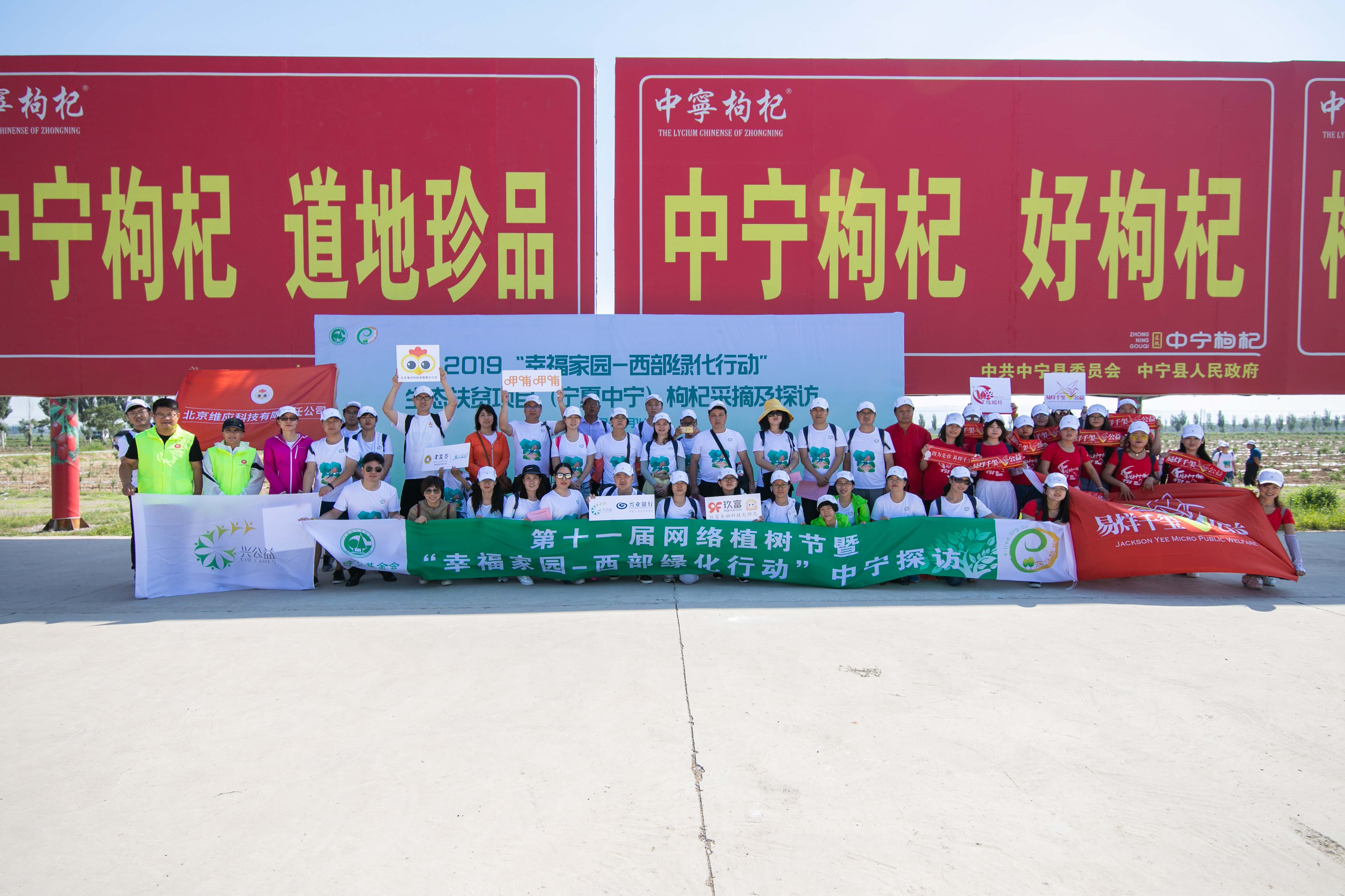 幸福家园_1m-3.jpg
