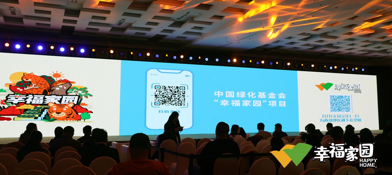 活动图片-2.jpg