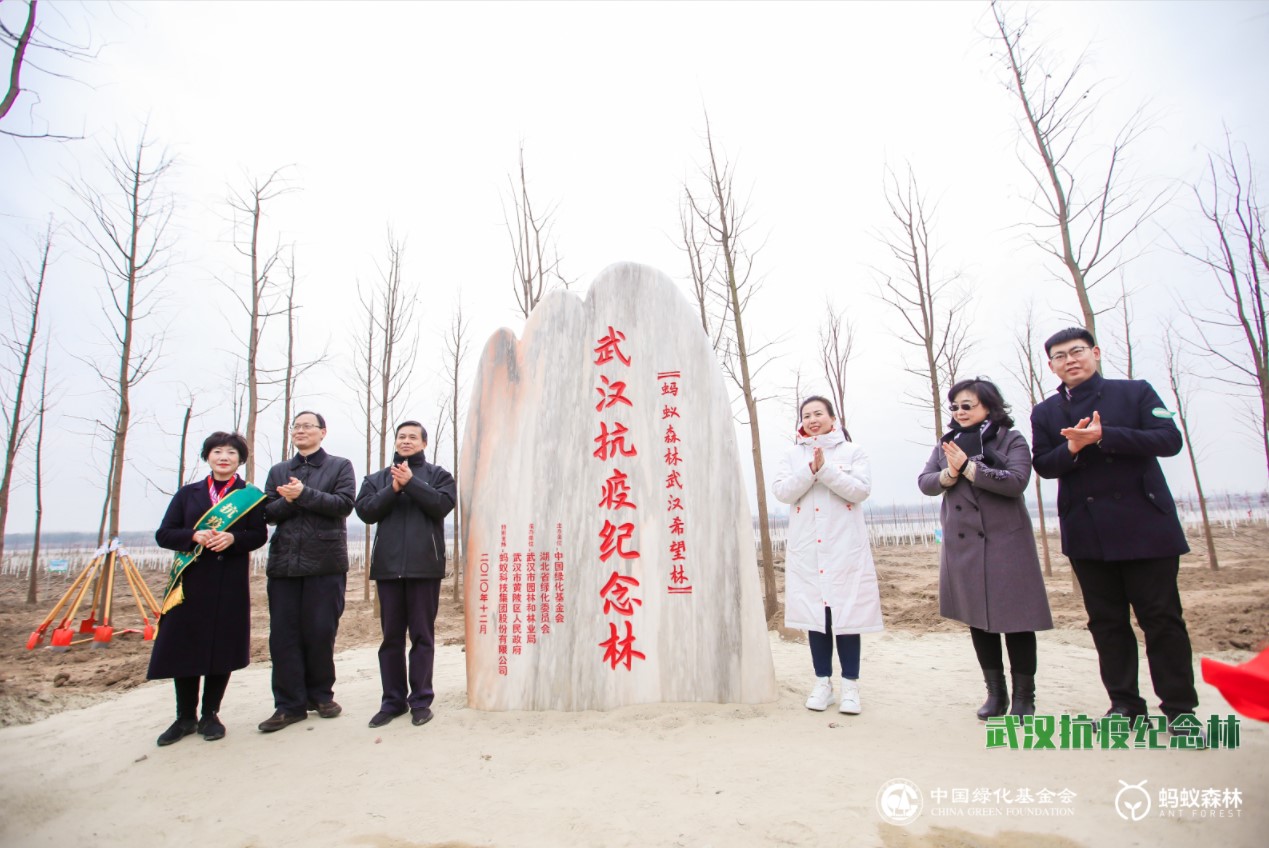 9368e5a283c9da9424c7118b35e41804_31a2ed0b809246d382fdd35a985ce0be.png 9368e5a283c9da9424c7118b35e41804_31a2ed0b809246d382fdd35a985ce0be.png