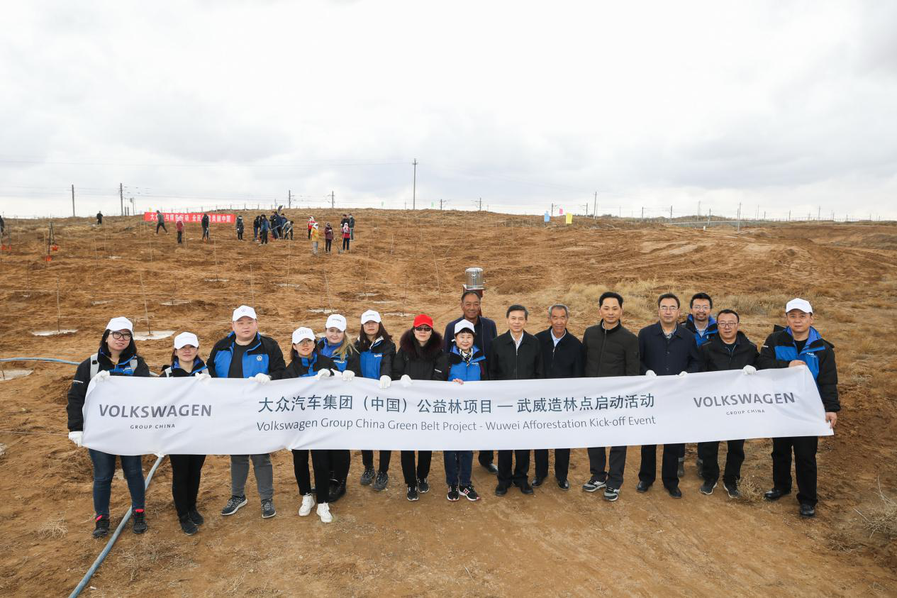 60c0120d43114c878c8f914dfe346da3.png 60c0120d43114c878c8f914dfe346da3.png