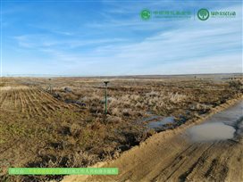 微信图片_20241130153655