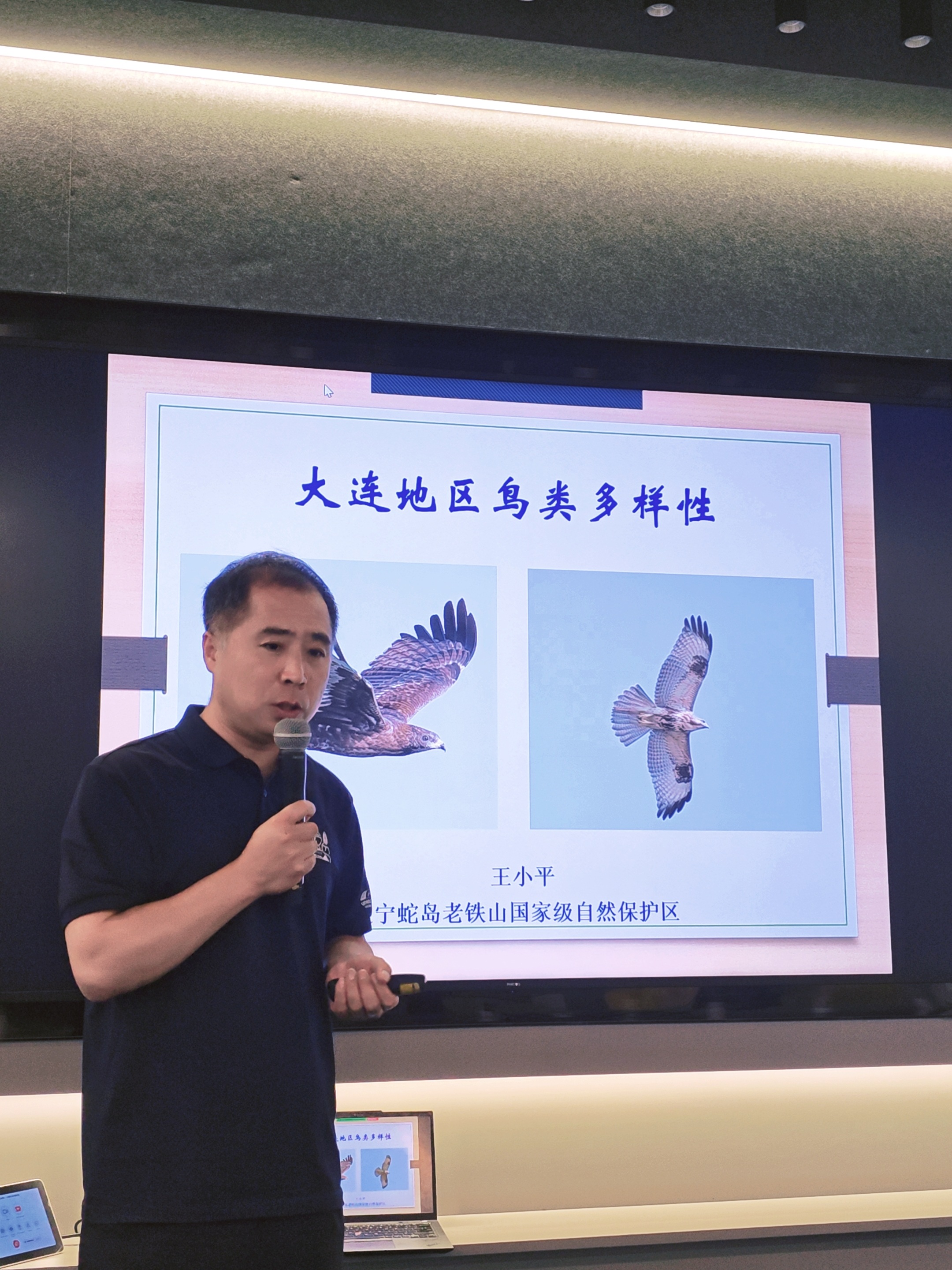 微信图片_20260716095912_98_1818.jpg 微信图片_20260716095912_98_1818.jpg